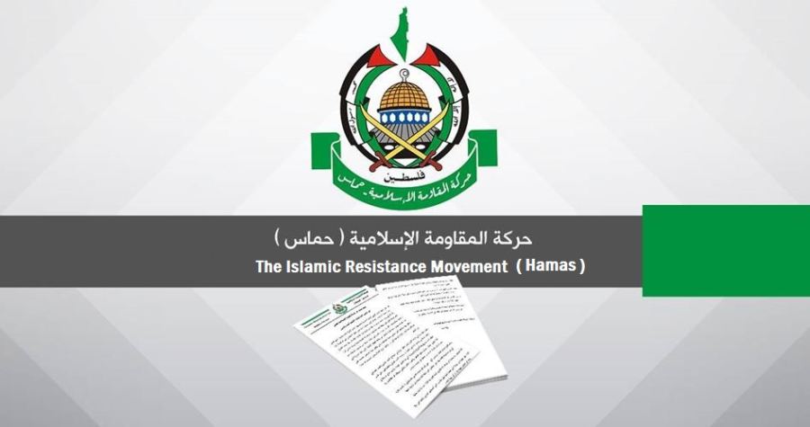 Hamas membantah klaim Yedioth Ahronoth, dan menegaskan kembali komitmennya terhadap gencatan senjata