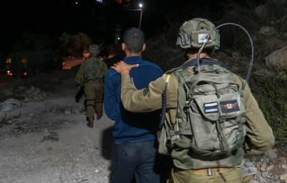 Pasukan pendudukan Israel menangkap 13 warga Palestina di Tepi Barat