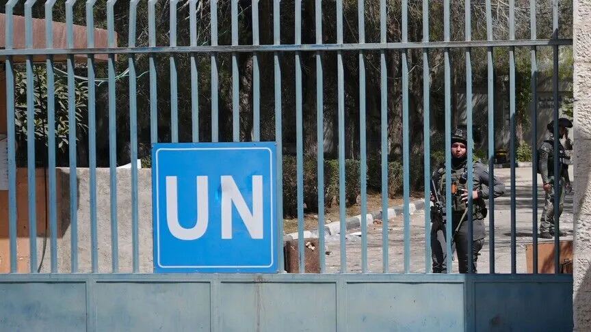 Israel menyita fasilitas besar terakhir badan pengungsi di Yerusalem, kata pejabat tinggi UNRWA