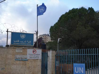 UNRWA: Penyerbuan Pusat Pelatihan Qalandiya oleh Pasukan Pendudukan Israel Sama Sekali Tidak Dapat Diterima