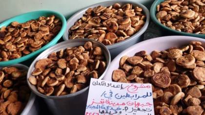 Kue dan senjata: Perempuan di Taiz Yaman menemukan cara untuk membantu pertahanan kota