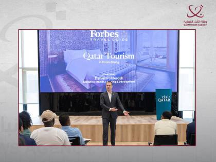 Pariwisata Qatar Mengadakan Sesi Pelatihan Perhotelan Kedua di Doha