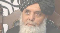 Perceraian, ponsel pintar, dan kontrol - BBC melihat bagaimana Taliban mengendalikan Afghanistan