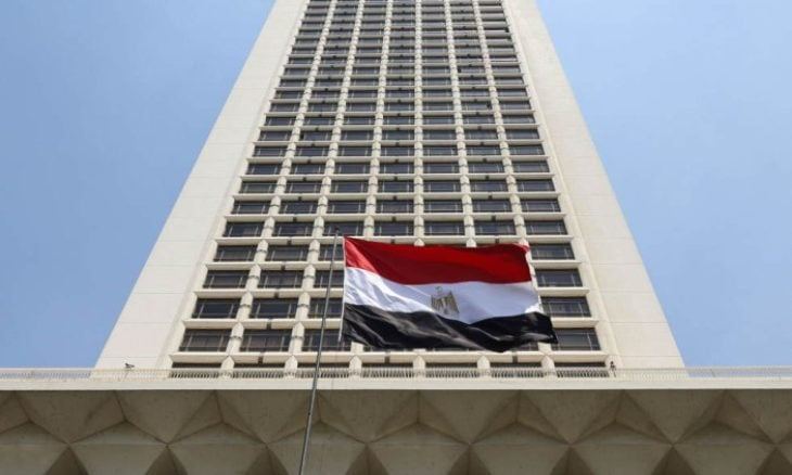 Mesir Menyambut Baik Langkah AS untuk Menghapus Suriah dari Daftar Negara Sponsor Terorisme