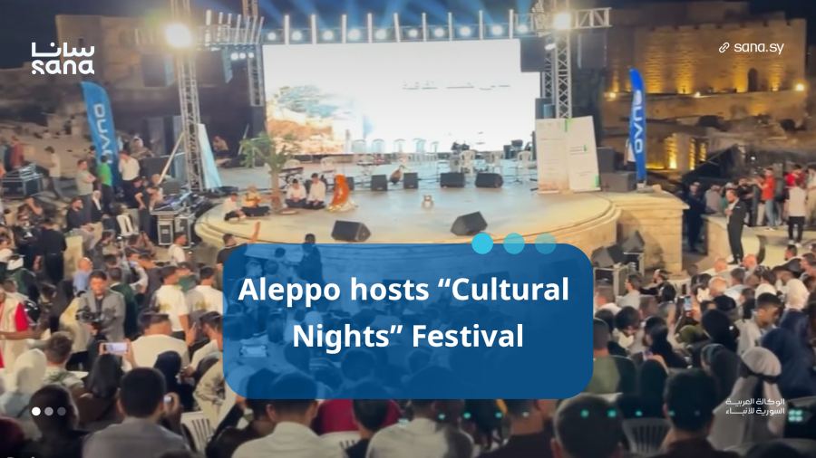 Aleppo menjadi tuan rumah Festival “Malam Budaya”.
