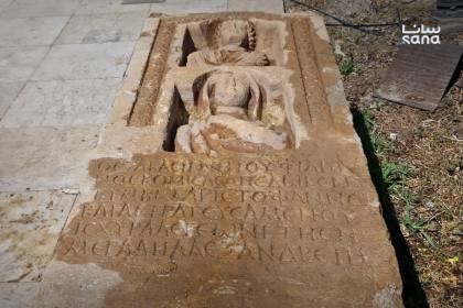 Monumen pemakaman kuno yang digali di Afrin diserahkan di Aleppo