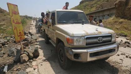 Pihak berwenang Yaman mengatakan ranjau laut Houthi ditemukan di Bab al-Mandab