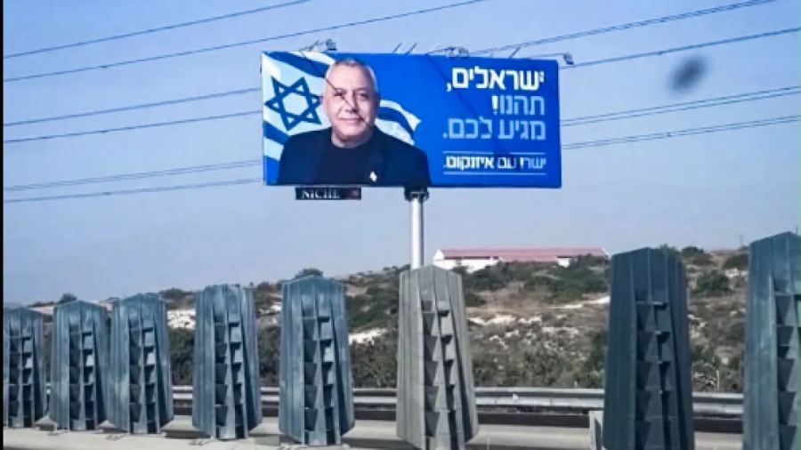 Poster pemilu, pariwisata massal dan properti: jejak Israel di Siprus
