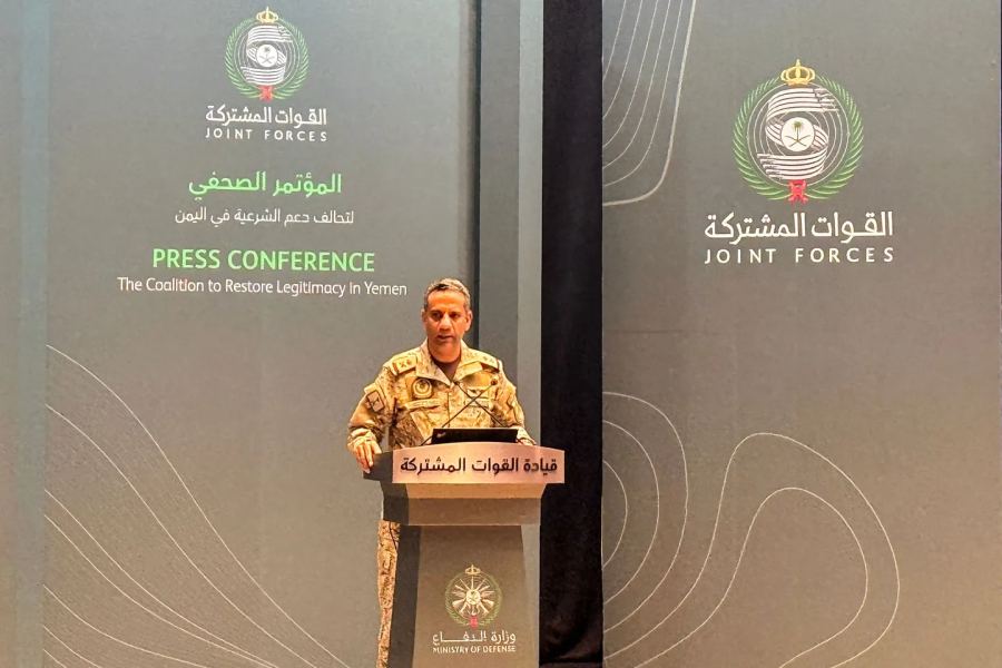 Koalisi pimpinan Saudi mencegat lima drone yang menargetkan kerajaan