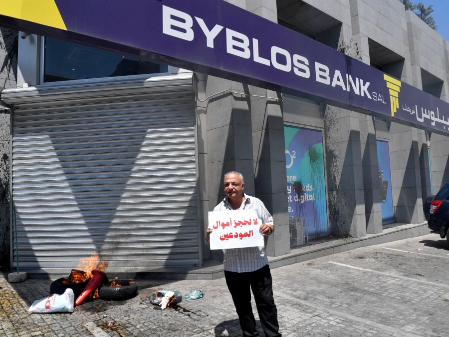Bank Dunia memproyeksikan perekonomian Lebanon yang dilanda perang akan mengalami kontraksi sebesar 6,4 persen