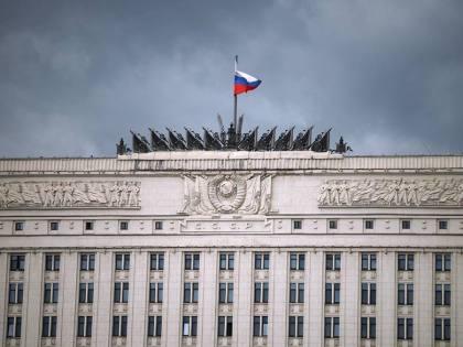 Militer Rusia Mengumumkan Menargetkan Energi, Fasilitas Transportasi Pendukung Pasukan Ukraina