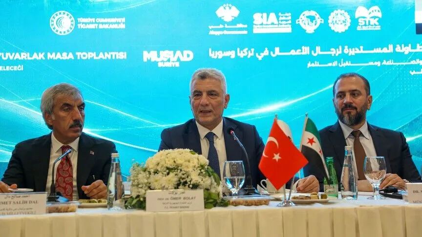 Perdagangan bilateral antara Türkiye, Suriah mencapai $3,75 miliar