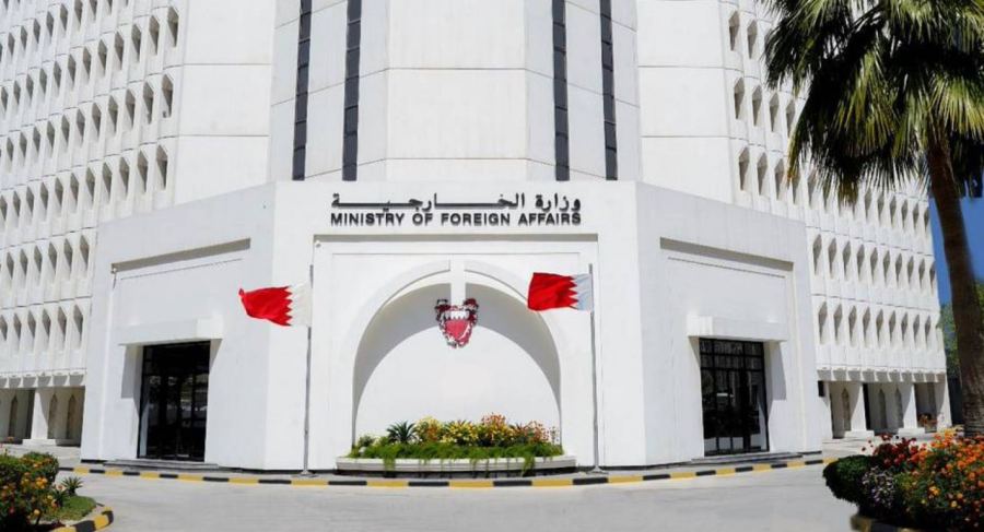 Bahrain mengutuk serangan teroris terhadap bus Pasukan Keamanan Dalam Negeri di Damaskus