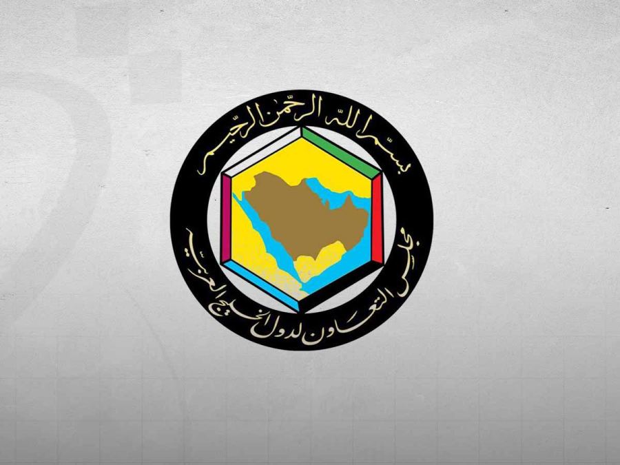 GCC Menyambut Baik Penghapusan Suriah dari Daftar Negara Sponsor Terorisme AS