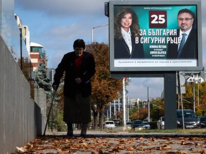Warga Bulgaria memilih presiden di tengah bayang-bayang perang Rusia di Ukraina
