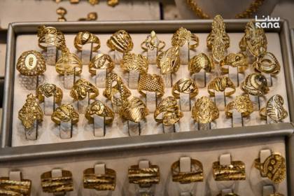 Harga emas naik 300 pound di Suriah