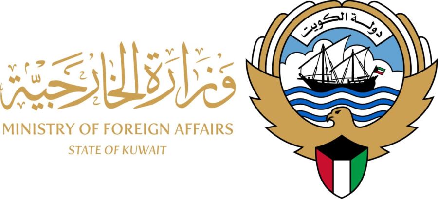 Kuwait mengutuk serangan pendudukan Israel terhadap kendaraan sipil di Beit Jinn