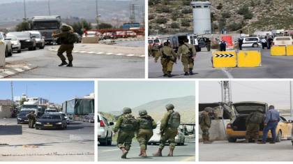 Pasukan Israel memperketat pembatasan pergerakan di seluruh ...