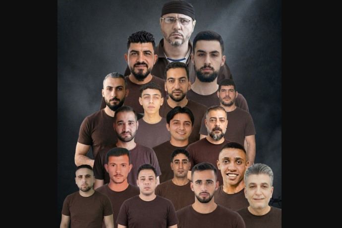 AMO: 17 tahanan Yordania di penjara Israel, 34 hilang