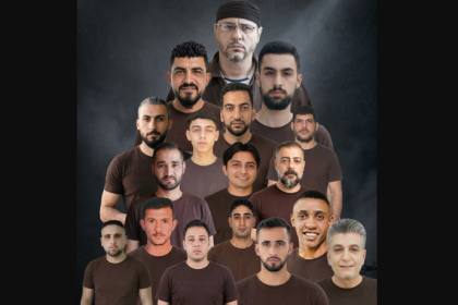 AMO: 17 tahanan Yordania di penjara Israel, 34 hilang