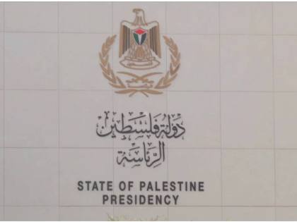 Kepresidenan Palestina Mendesak DK PBB untuk Menghentikan Serangan Israel terhadap Lembaga-lembaga PBB