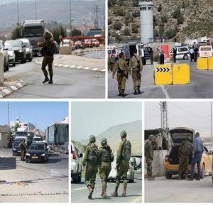 PEMBARUAN: Pasukan Israel memperketat tindakan militer di pos pemeriksaan di utara dan timur Ramallah