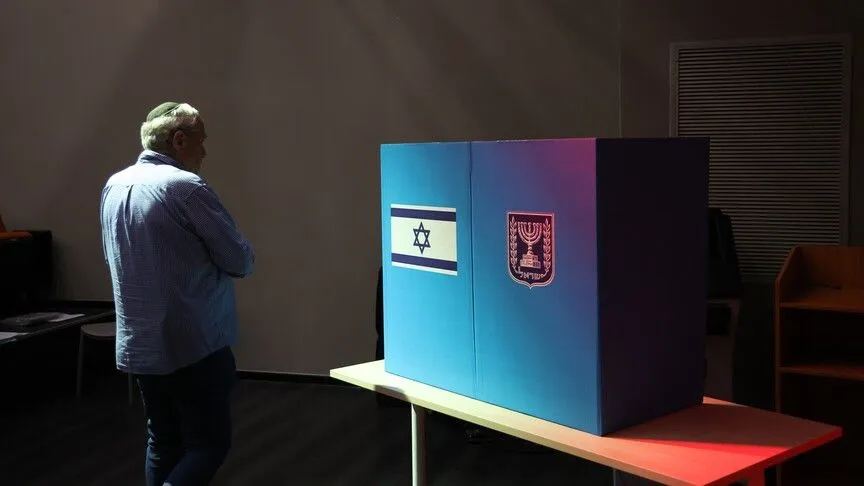 Jumlah pemilih dalam pemilu Israel mencapai 55,7% dalam sembilan jam setelah pemungutan suara, yang merupakan rekor 'tertinggi yang pernah ada'