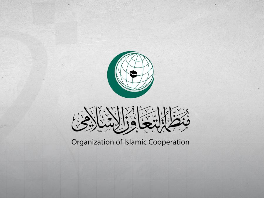 OKI Mengutuk Serangan Houthi di Makkah dan Madinah