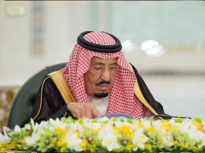 Kabinet Saudi Menyoroti Pentingnya Menjaga Saluran Air Penting Tetap Terbuka dan Aman