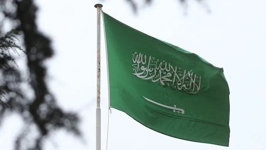 Arab Saudi mencabut peringatan darurat di kota Abha di selatan
