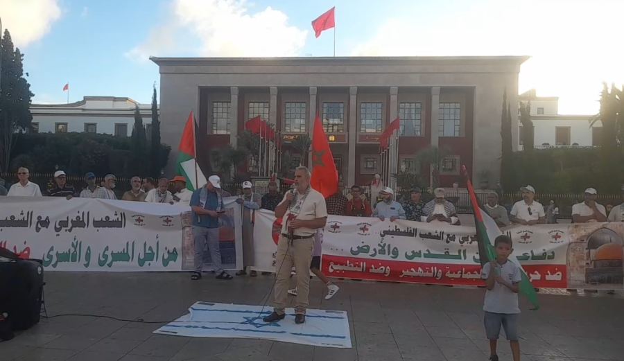 Warga Maroko memperingati pembakaran Al-Aqsa dengan unjuk rasa pro-Palestina dan anti-normalisasi