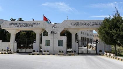 Yordania mengutuk serangan Israel terhadap kendaraan sipil di Beit Jinn, Pedesaan Damaskus